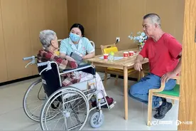 抢滩银发经济，江门凭什么？图片