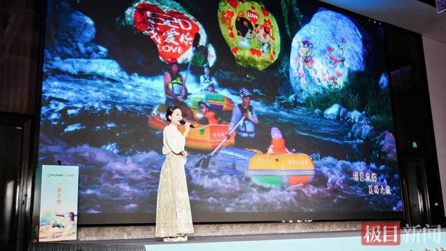 “神武峡”神农架文旅携“野人”“金丝猴”两大IP走进杭州