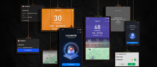 科技向善而行，腾讯再获“世界互联网大会杰出贡献奖”