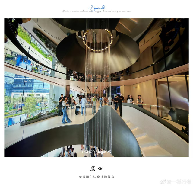 深圳荣耀阿尔法全球旗舰店开业：打造AI终端生态“全球会客厅”