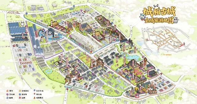 巡游互动、文化体验、趣味游园......城厢古城继续嗨起走→