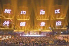 在体育中读懂中国图片