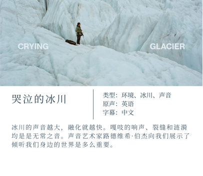 班夫与尼珠河：在地球的裂缝中，遇见世界级越野浪漫