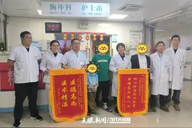 【健康遵义】烧伤怎么办？图片