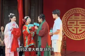 曾考虑隐退的“开封王婆”回到万岁山说媒！景区爆满宣布限流图片