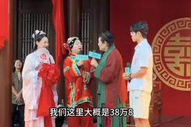 曾考虑隐退的“开封王婆”回到万岁山说媒！景区爆满宣布限流图片