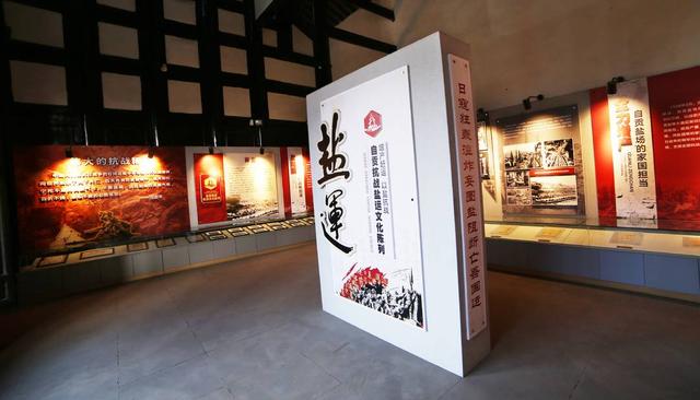 四川自贡推出的这条旅游线路 涵盖江姐故里等6个红色旅游景点