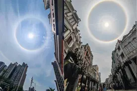 海口上空出现绝美“日晕”奇观，你拍到了吗图片
