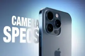 iPhone 15全系相机规格曝光！超大杯可能没有对手图片