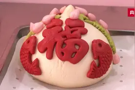 云赏非遗｜巧手捏花馍  激活历史记忆图片