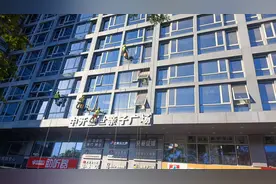 一到晚上就停暖，中央空调“错时”供暖居民挨冻图片