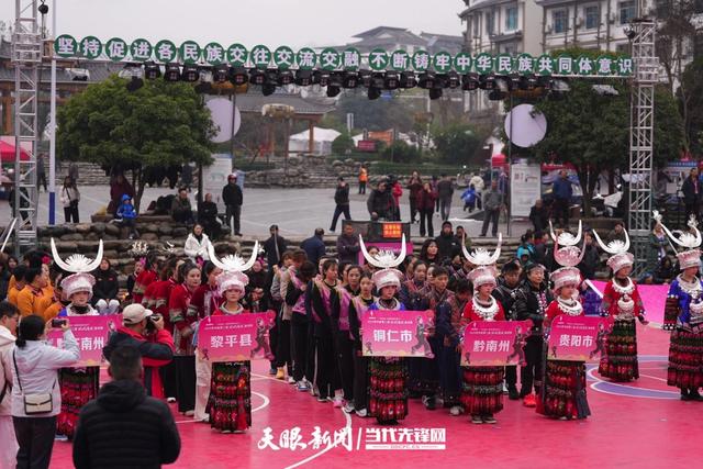 9支“景区代表队”同场竞技:一场篮球赛串联起贵州黄金旅游线