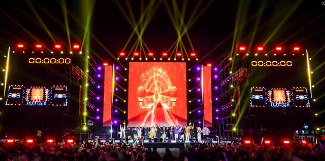 青岛跨年迎新攻略！用24小时，解锁跨年新玩法！