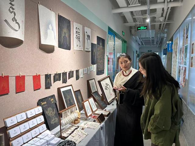 青藏高原东麓的年轻“守艺人”