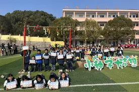 种子嘉年华，孩子们在游戏中学习图片