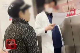 8家诊所给出4种方案，口腔治疗乱象曝光→图片