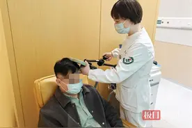 中年男子失眠又遇鼾症，睡眠障碍专病中心多学科专家破解睡眠难题图片