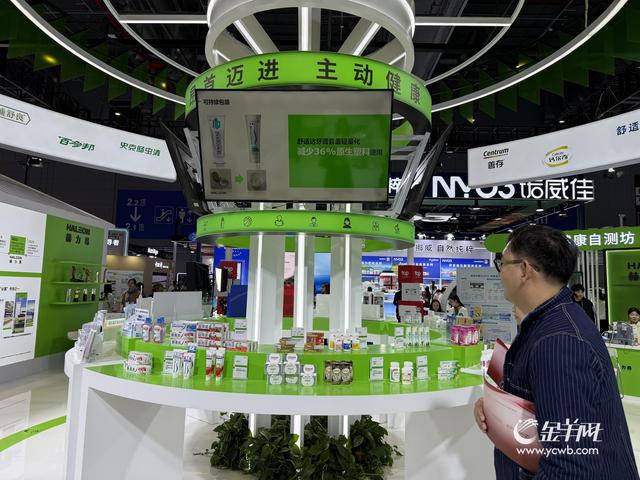 坚定与中国市场共成长，多位进博“全勤生”再次赴约