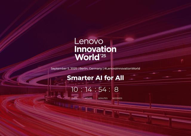 IFA 2025终极前瞻：让智能“隐身”成焦点，又是国产厂商挑大梁