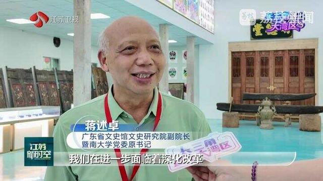 共执椽笔绘山河：活力双星 文韵生辉