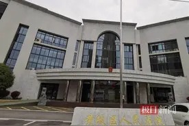 诉前鉴定+撤回起诉，为当事人减“负”图片