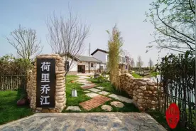 盘活“闲置房”，打造“共富屋”｜ 山水洲城记图片