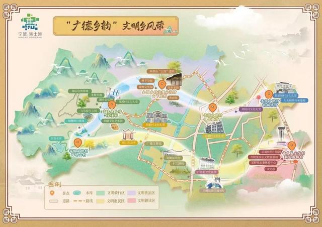 从“示范线”到“乡风带”，海曙集士港描绘全域文明新格局