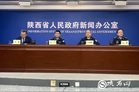 2024年西安口岸出入境内地居民达101.92万人次图片