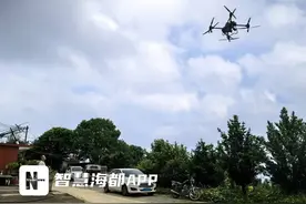 10分钟可喷2亩地！南安启用农用无人机喷洒农药图片
