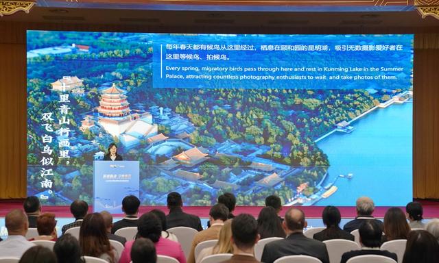 “从历史展望未来的行程”，驻华使馆领事官员文旅体验活动走进海淀