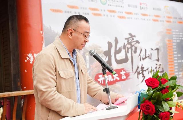 仙侠文旅微短剧《北帝仙门修仙记》开机！“美丽壮乡”文旅融合再添新篇章