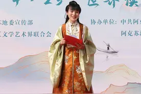 最是书香能致远 中文原来这么美图片