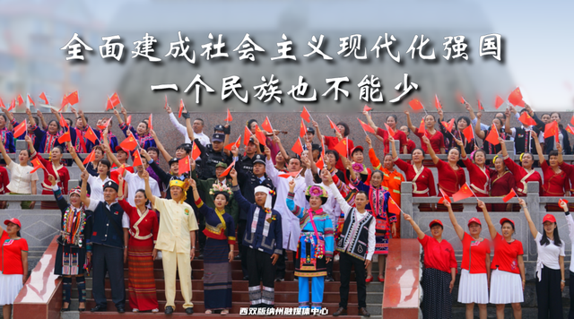 首破200万！打洛口岸出入境客流量刷新纪录