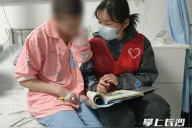 医务人员3年爱心接力，三胞胎患儿感谢信让人泪目图片