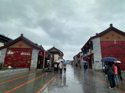 在甘肃红色热土，感受奋进的力量