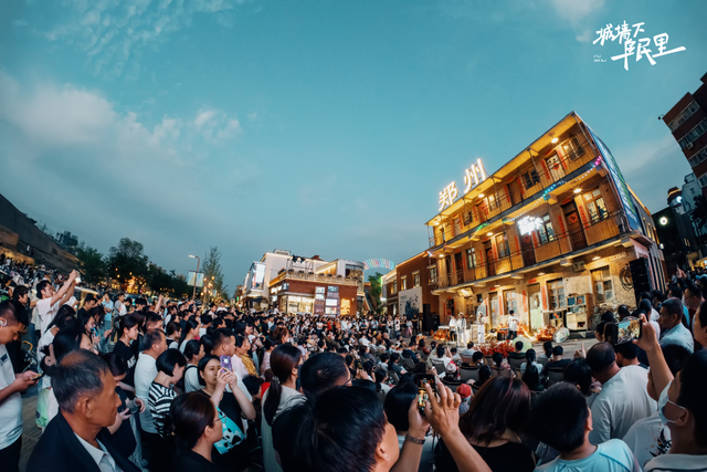 倒计时两天！来老家河南花样跨年→