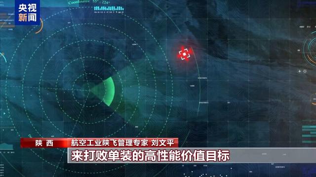 探访空警-500A和运-9反潜巡逻机