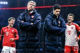 逃不开客场魔咒  阿森纳无缘欧冠四强图片