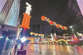 金蛇呈祥 共庆佳节：海外中国留学生这样过春节图片