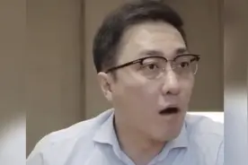 “不看工资条”王自如已被法院限制高消费，此前被强执3383万图片