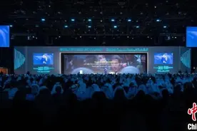 “凤凰行天下”全面报道2025年世界政府峰会图片