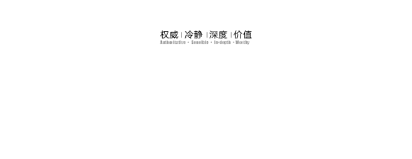 再补贴下去，喝出糖尿病了