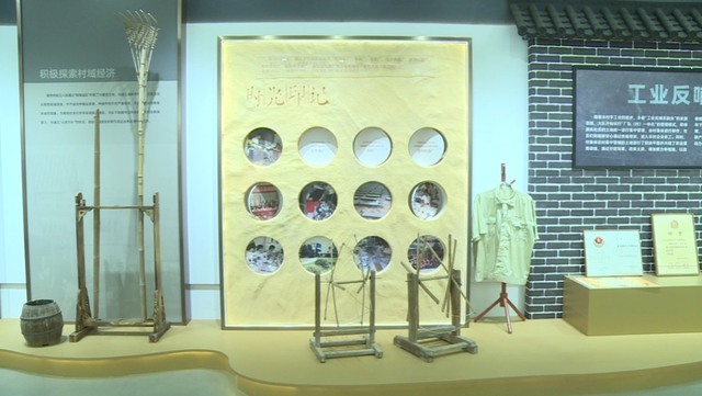 崇明前卫村村史馆建成对外开放