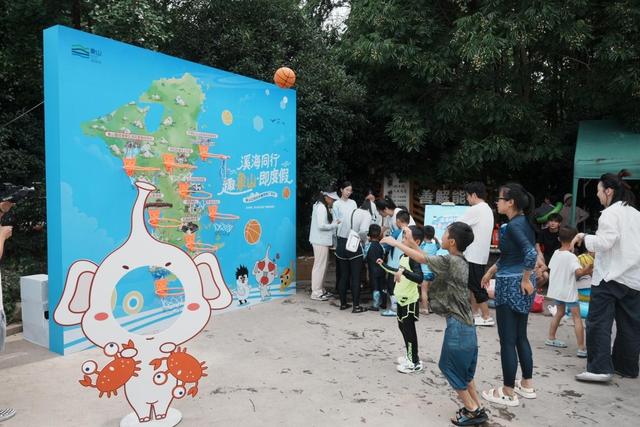 溪润海岸，趣游一夏！象山文旅为杭州市民解锁暑期出游新地图
