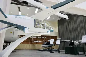 竞逐新赛道，南京加速打造低空经济产业发展“新引擎”图片