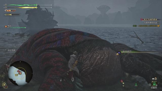 《怪物猎人：荒野》全流程攻略