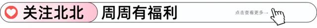抽奖！鹿晗演唱会邀请函！