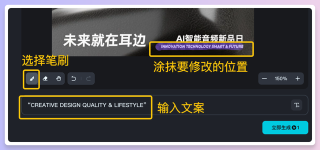 即梦智能参考3.0：海报设计新革命，案例+提示词来了！