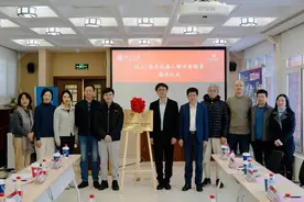 “北大-智元机器人联合实验室”正式成立图片