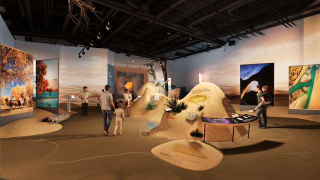 中国国家地理自然影像中心启动